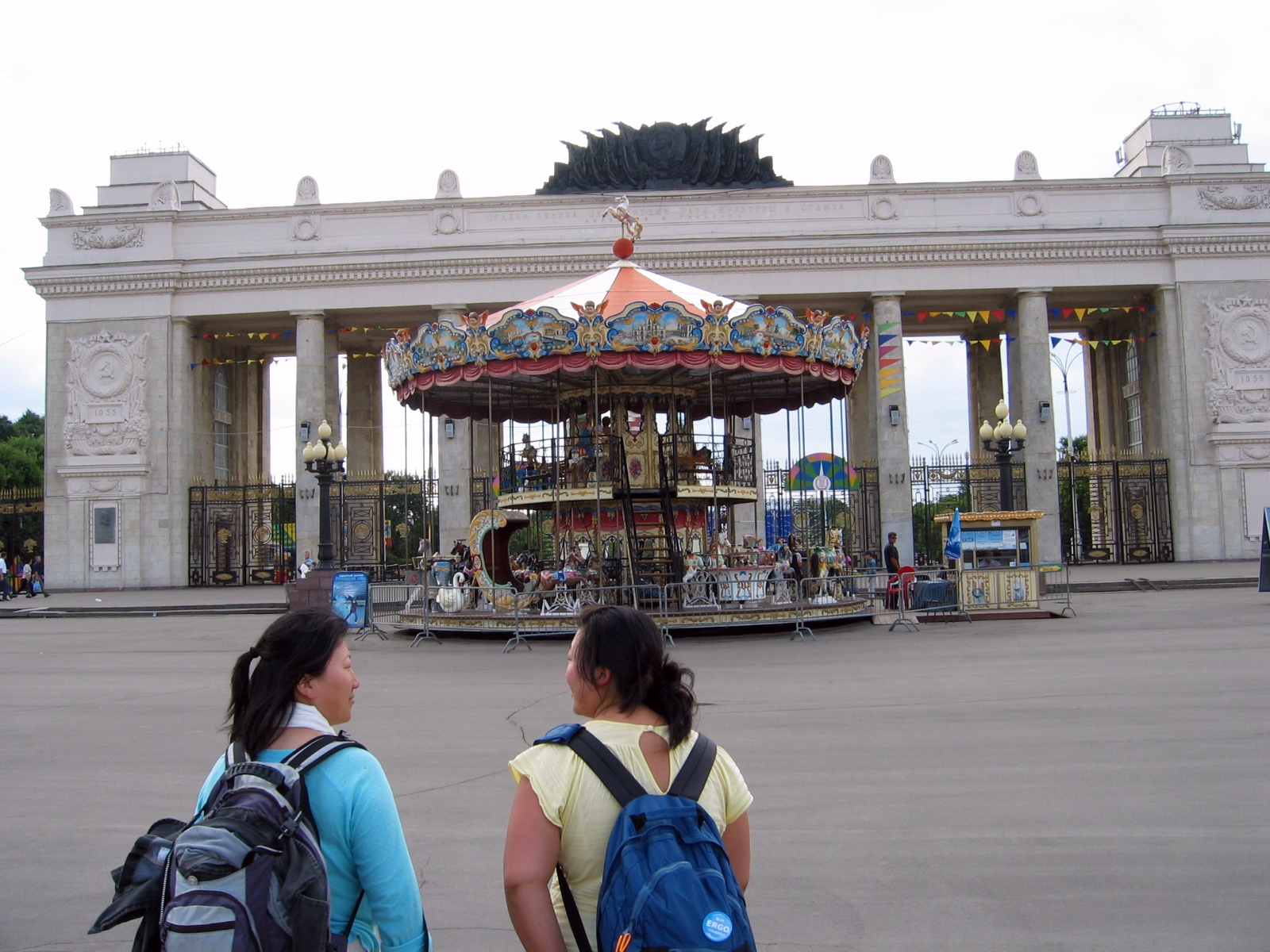 Gorky Park